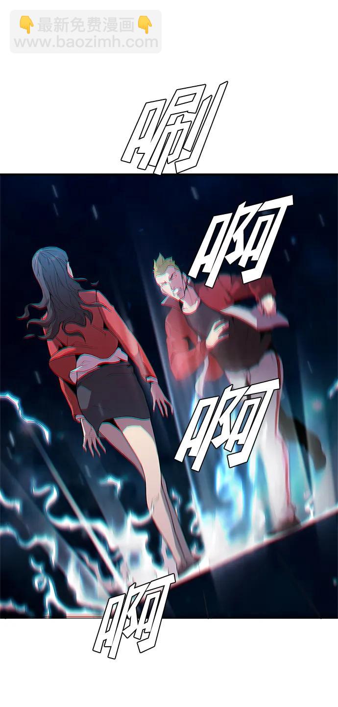 第12话16