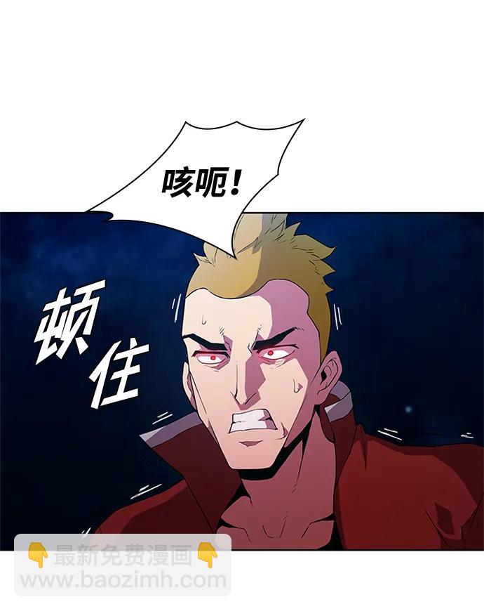第12话17