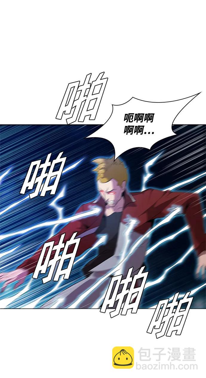 第12话19