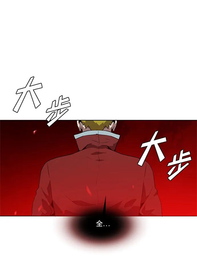 第12话2