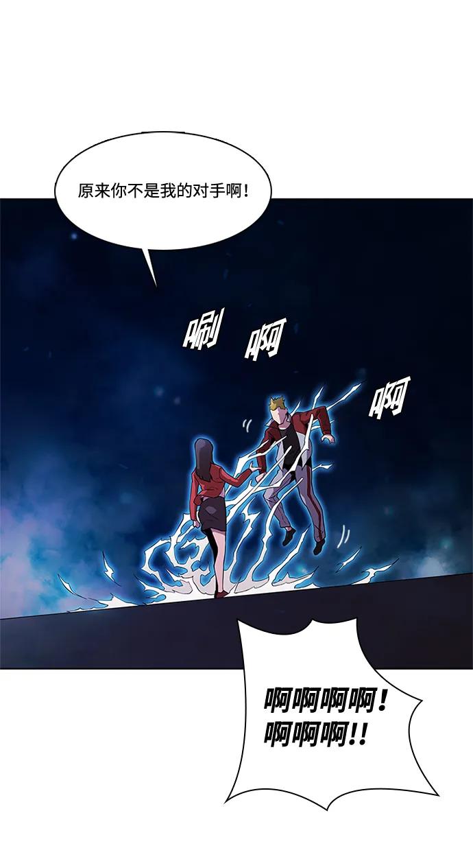 第12话20