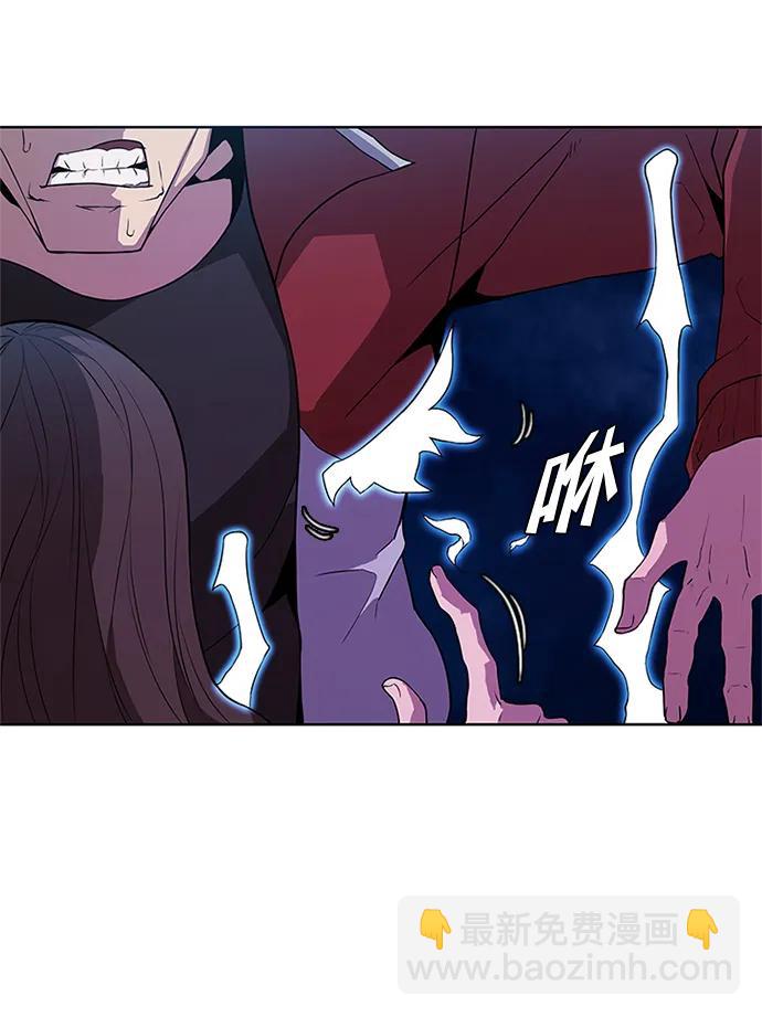 第12话23