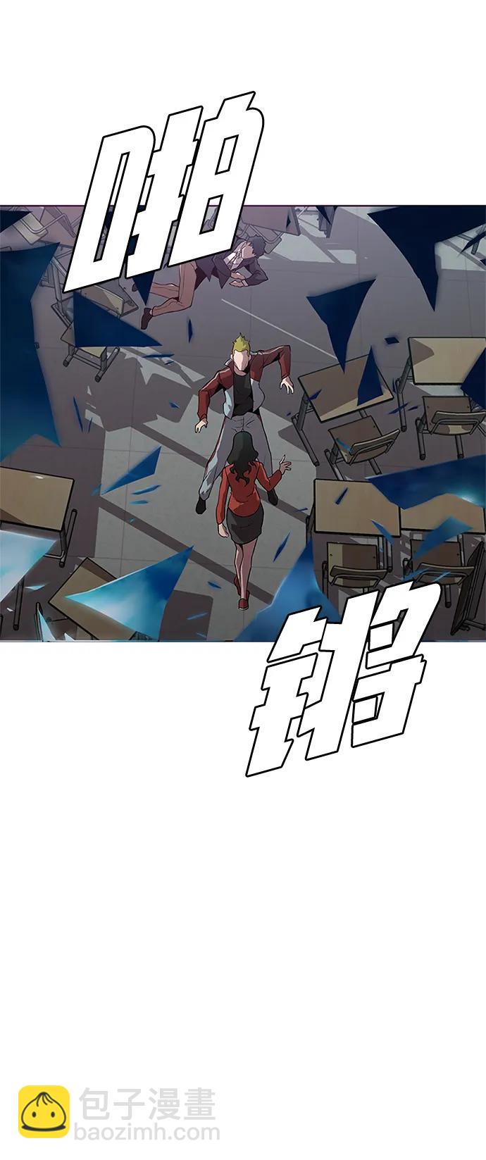 第12话27