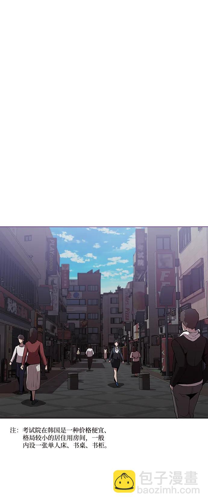 第12话35