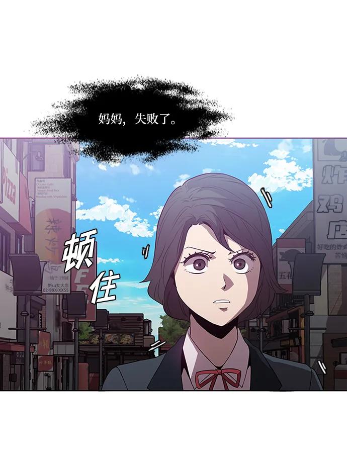 第12话36
