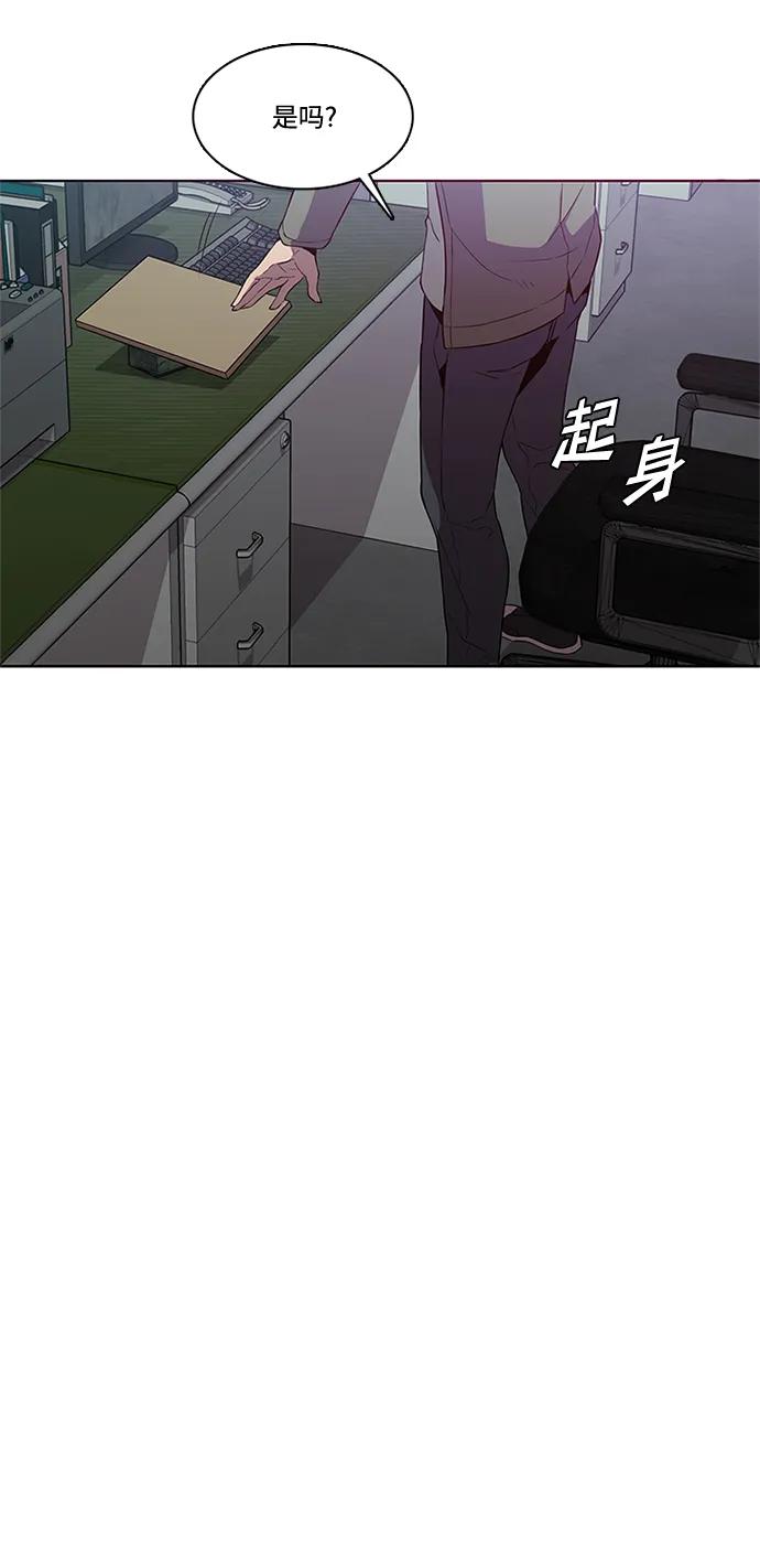 第12话43