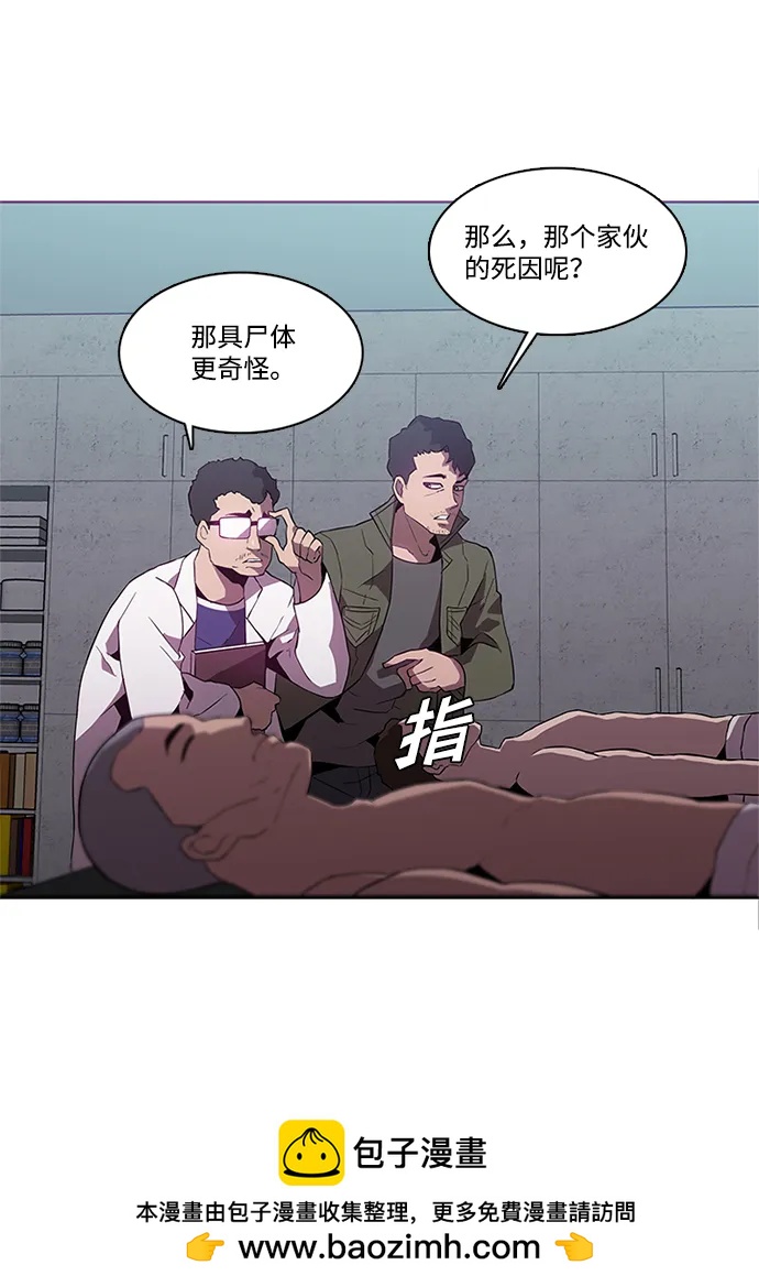 第12话49