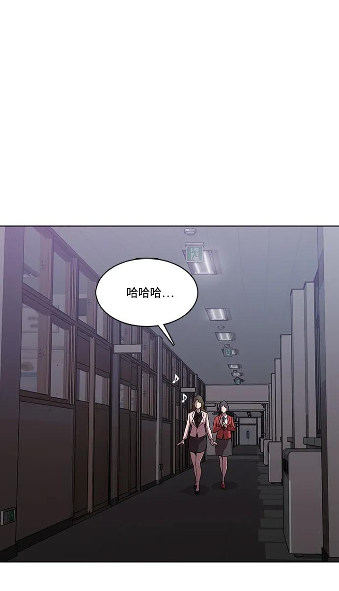 第12话5