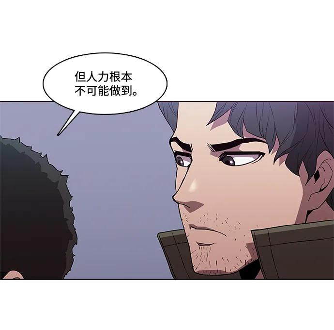 第12话57