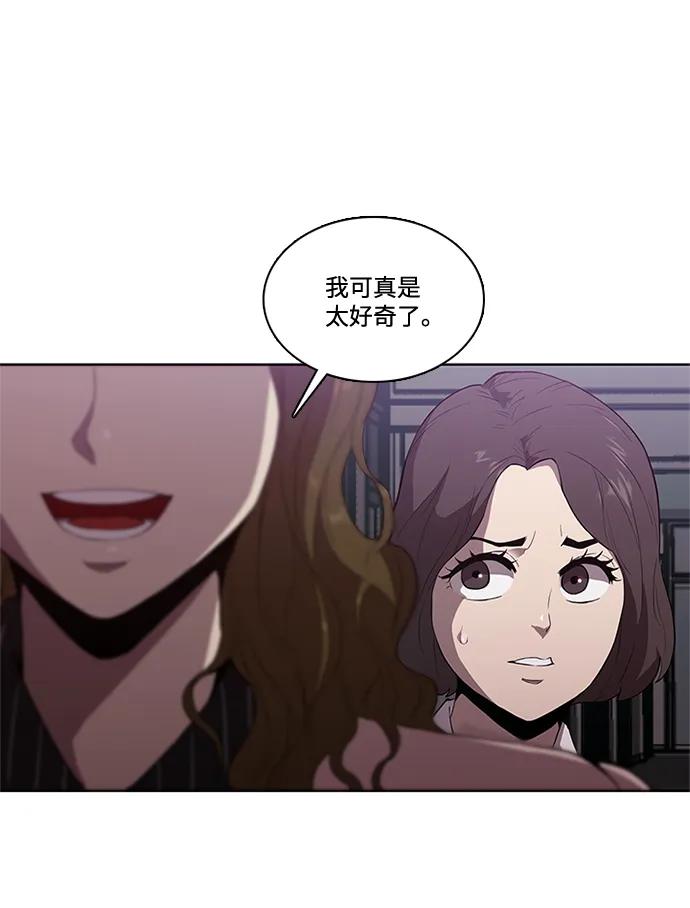 第12话6