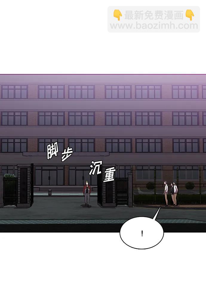 第12话61