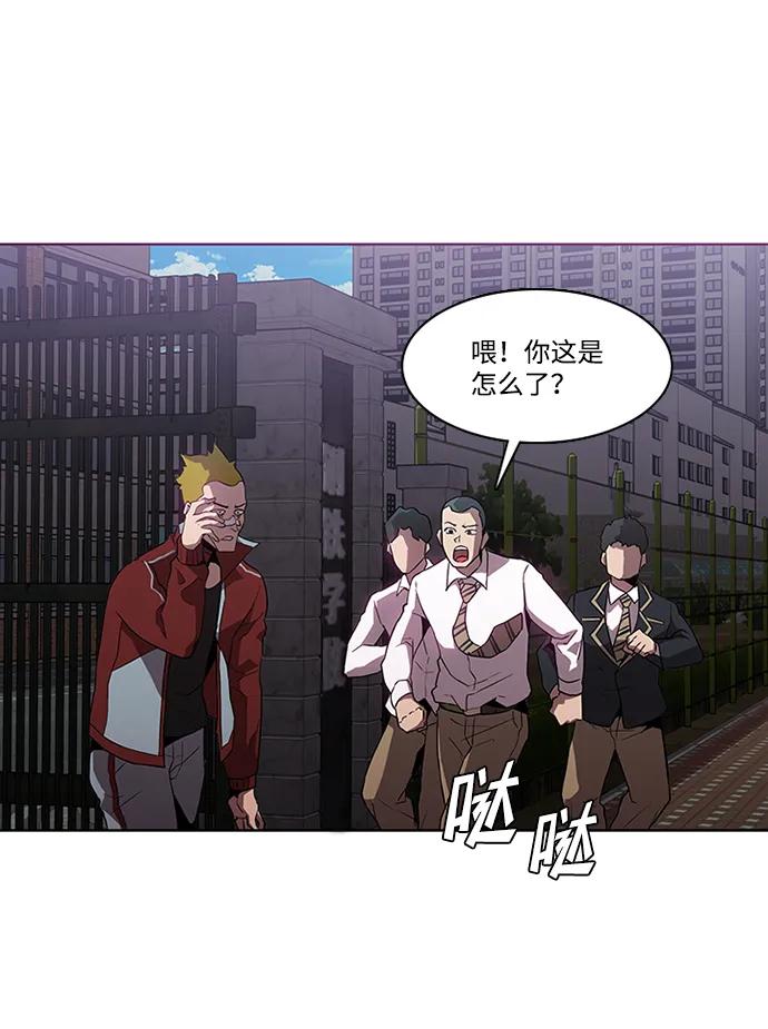 第12话62