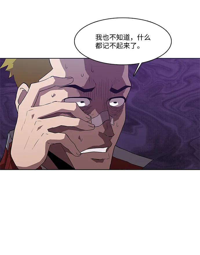 第12话63
