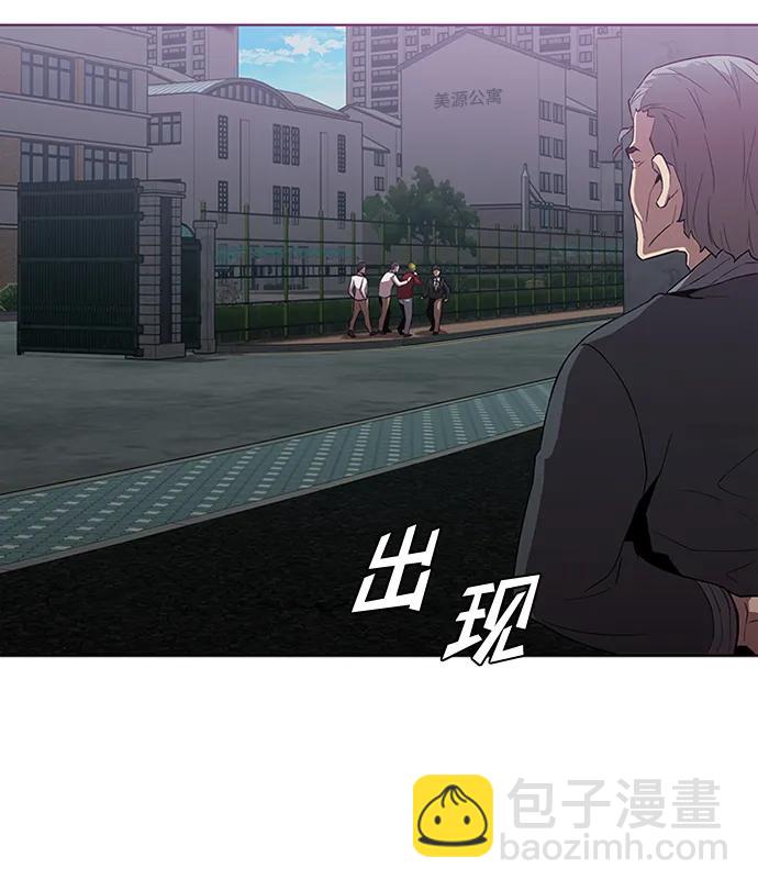 第12话68