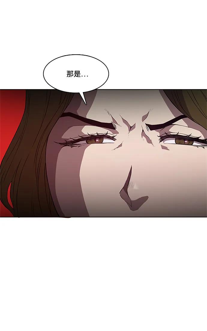 第12话9