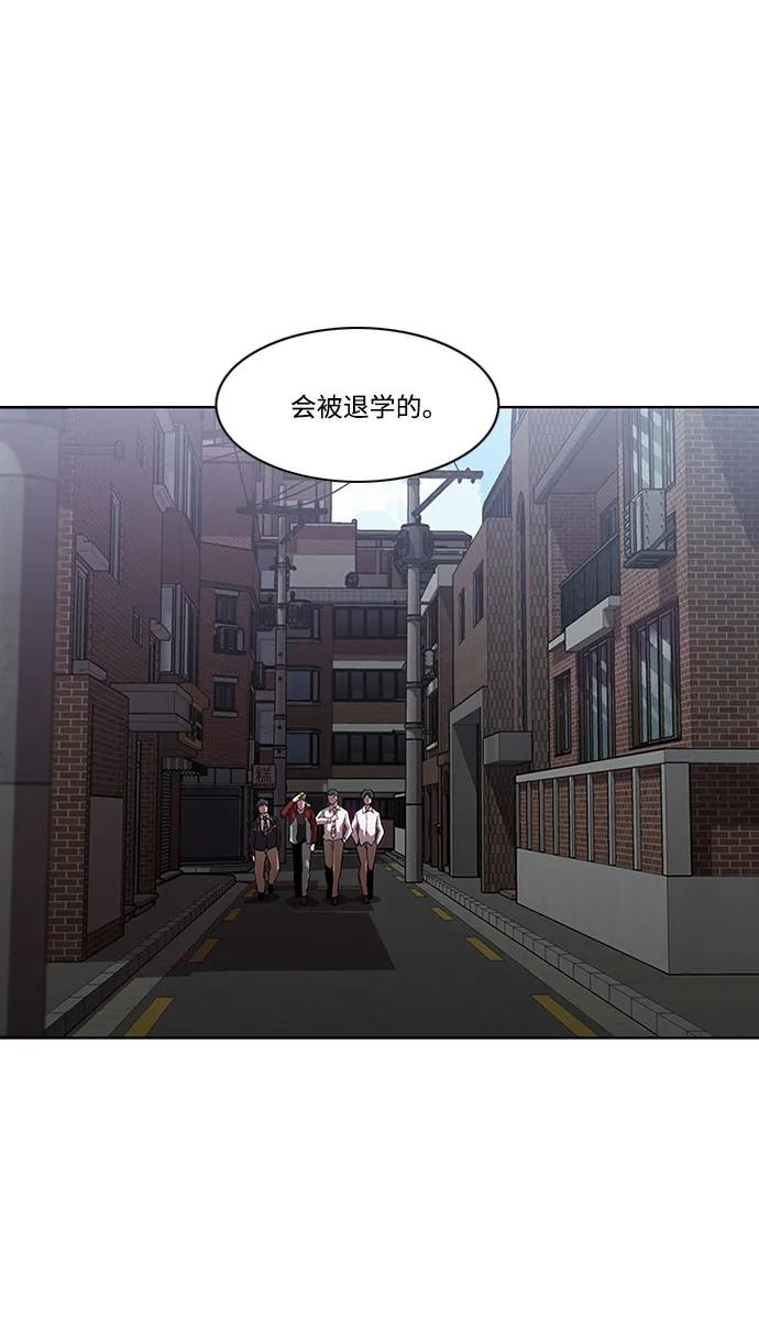 第13话13