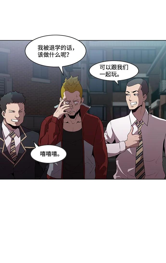 第13话14