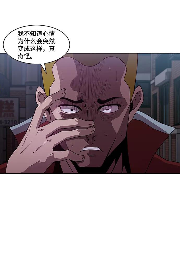 第13话15