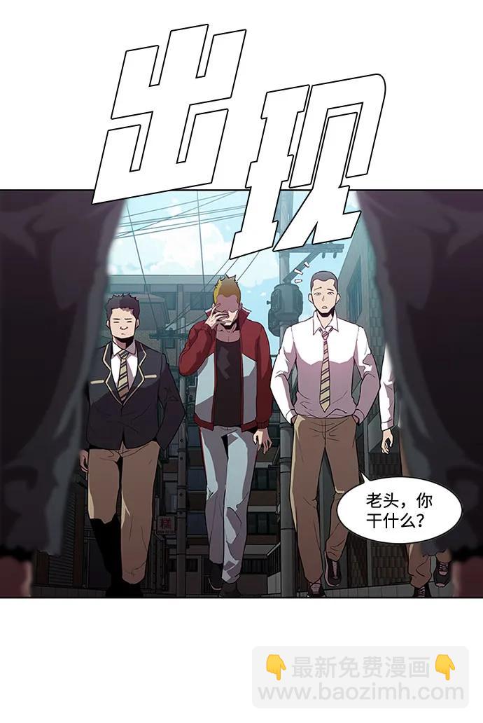 第13话16