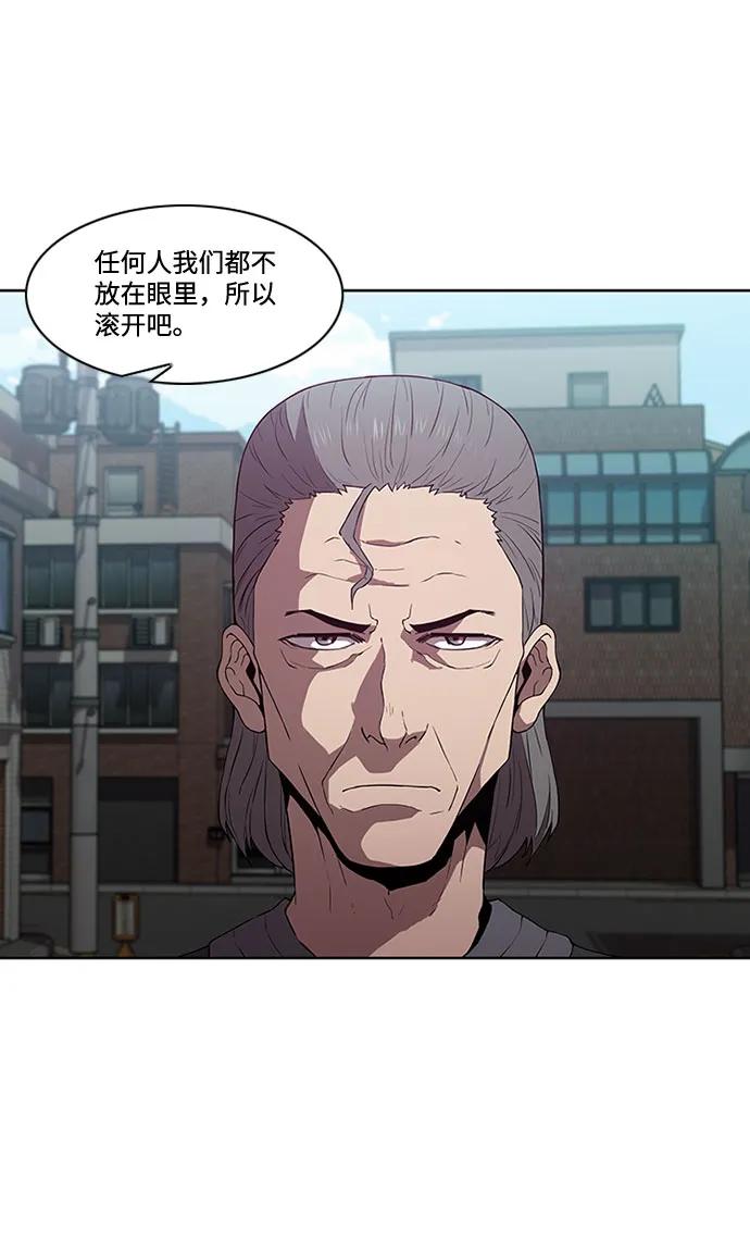 第13话17