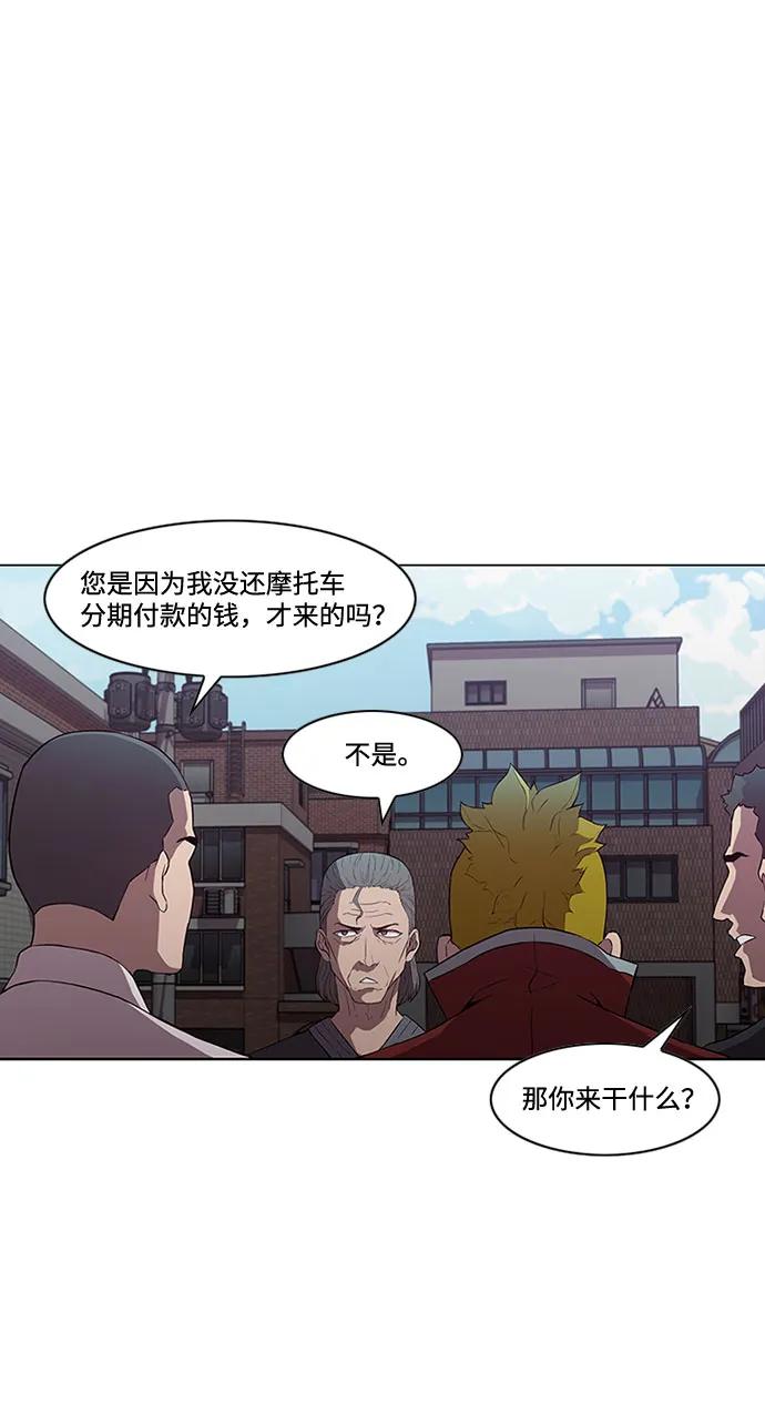 第13话19