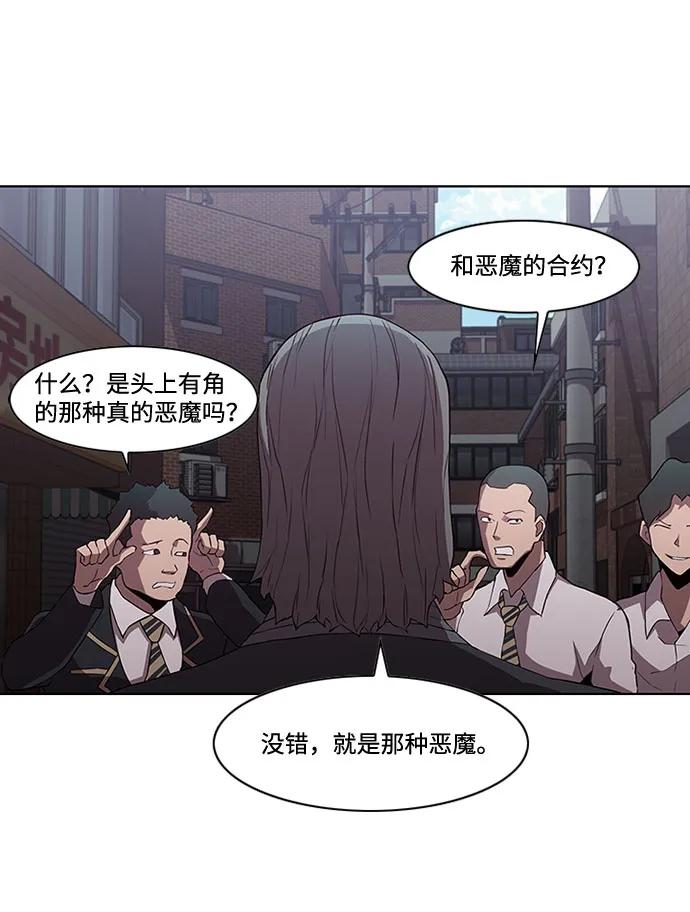 第13话21