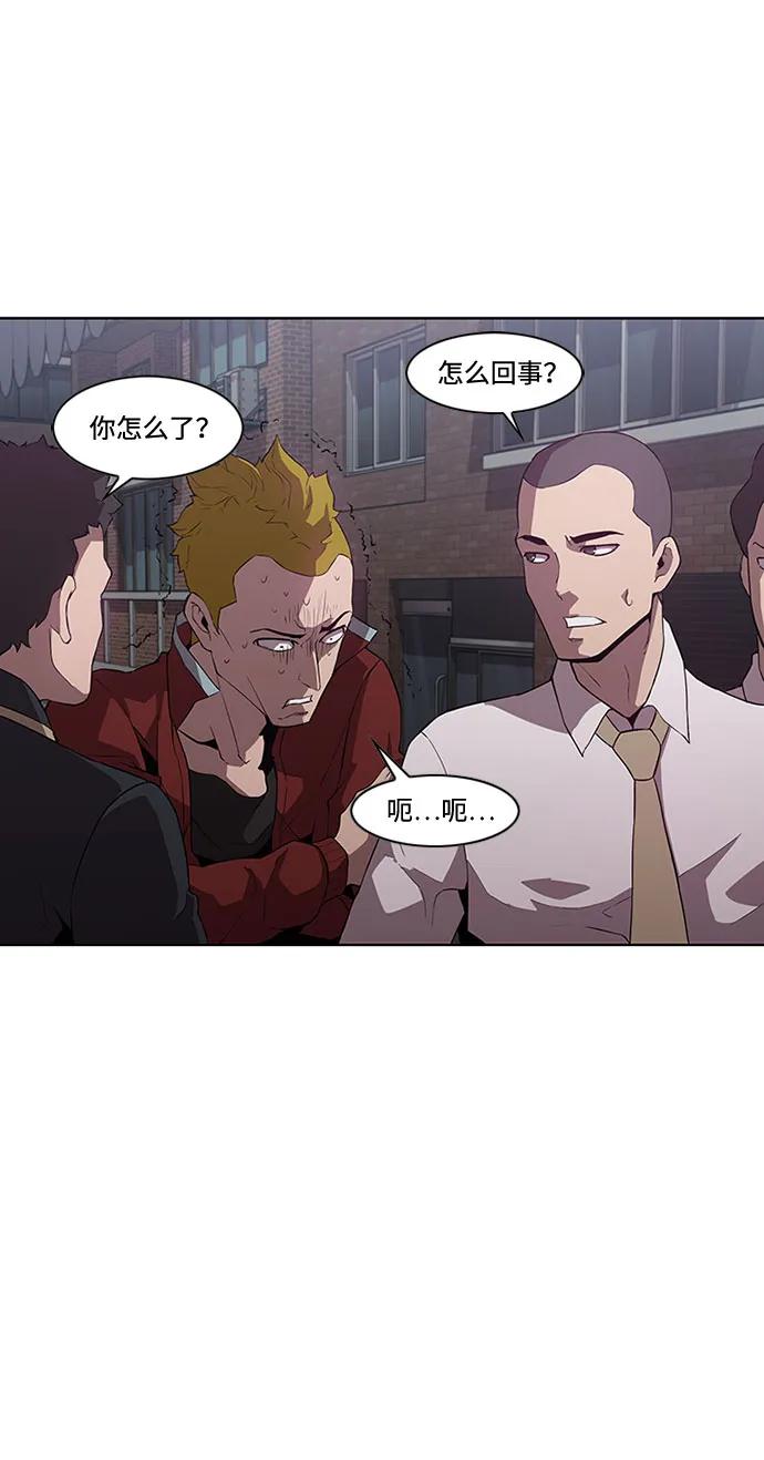 第13话25