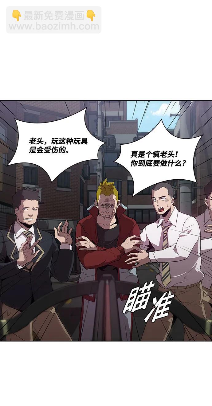 第13话27