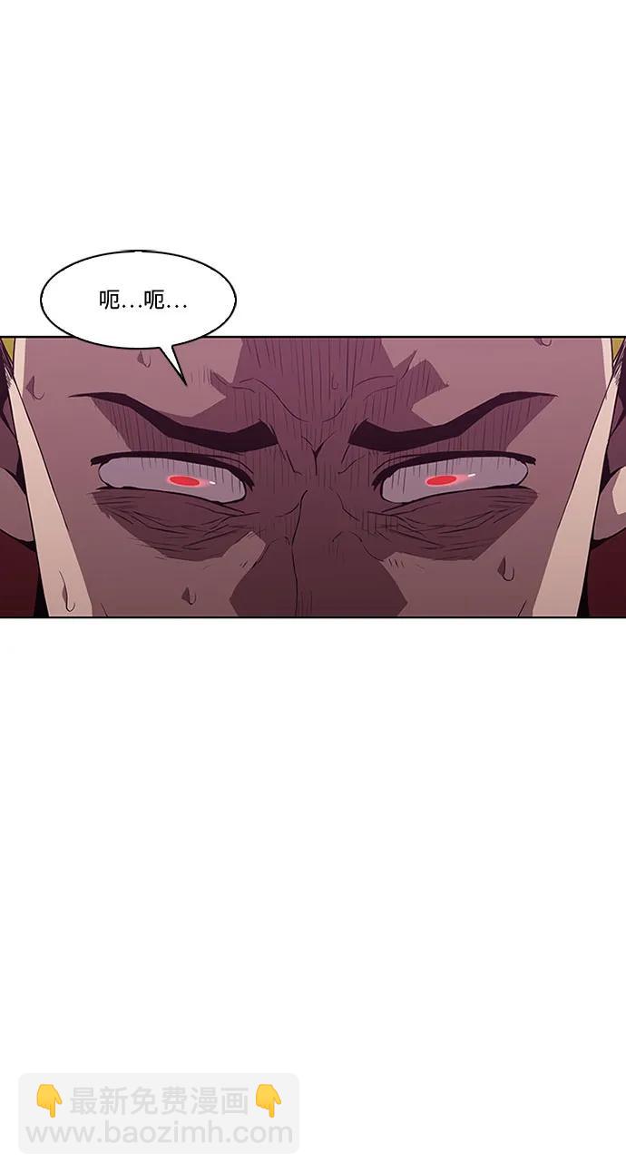 第13话28