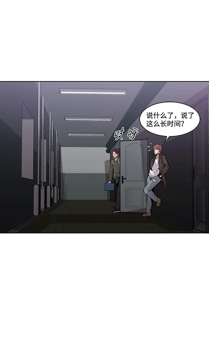 第13话3