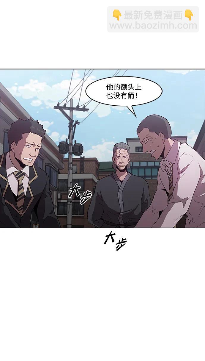 第13话35