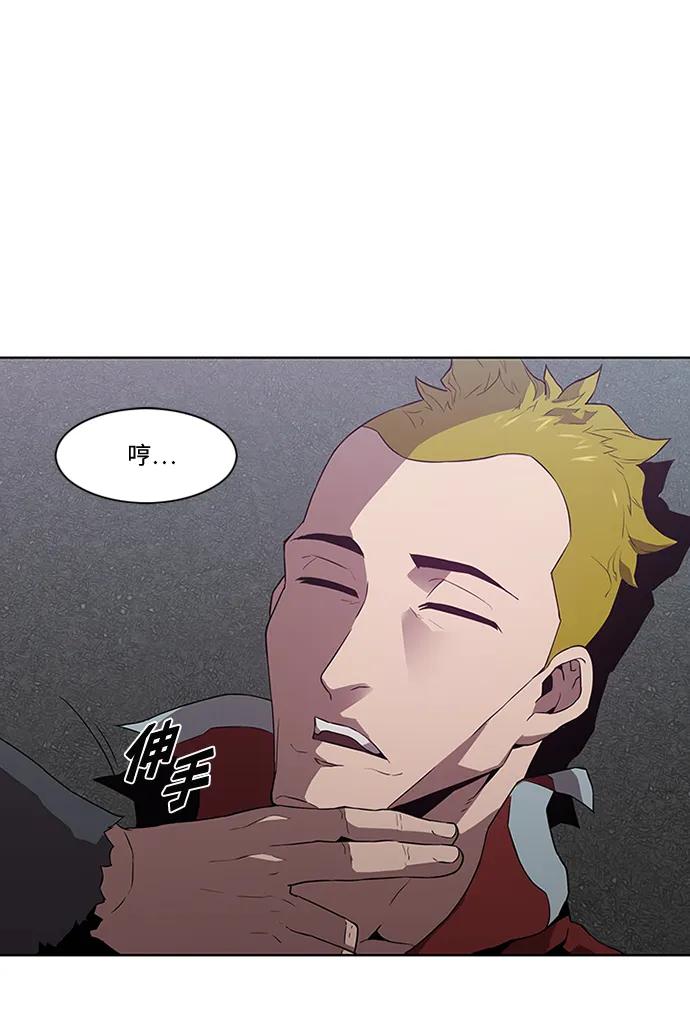 第13话36