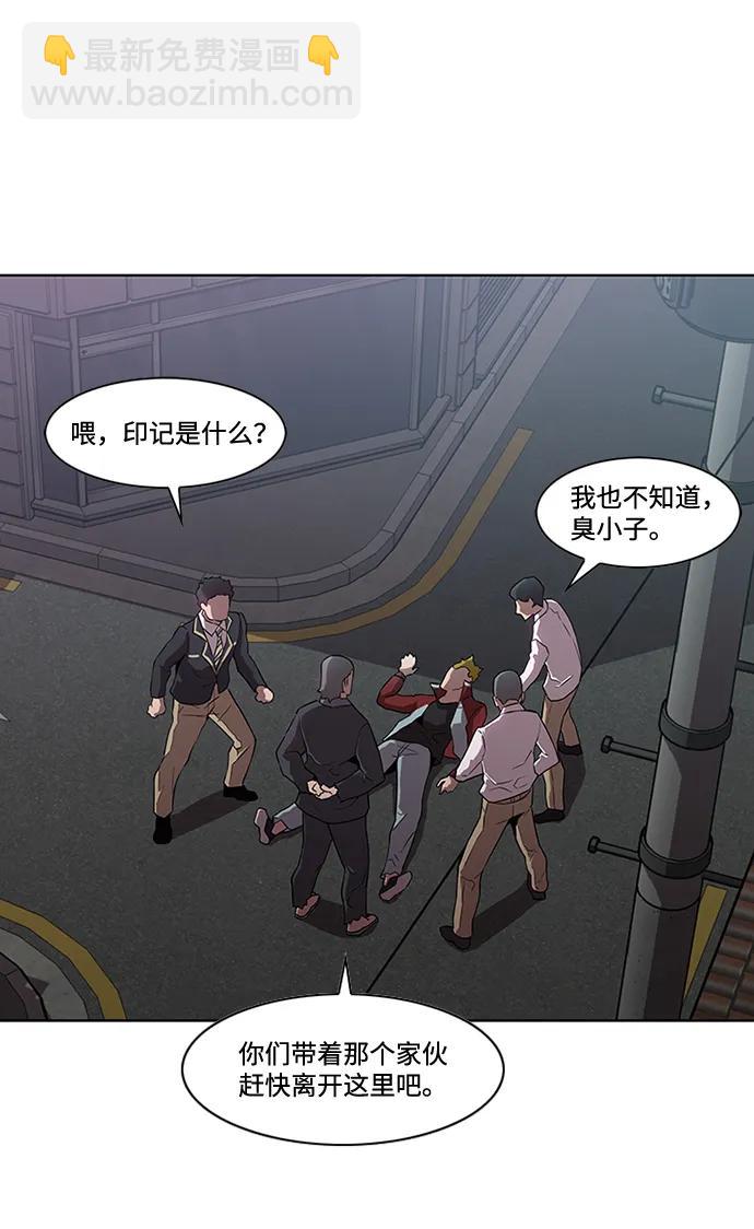 第13话38