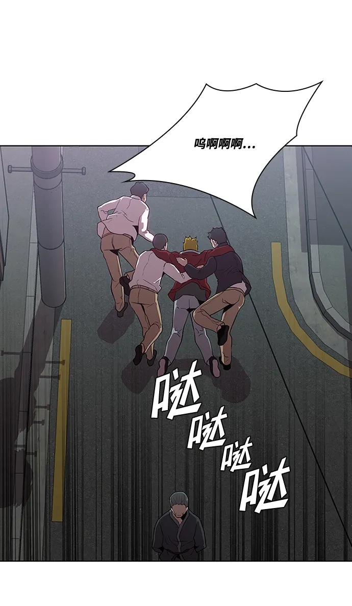 第13话41