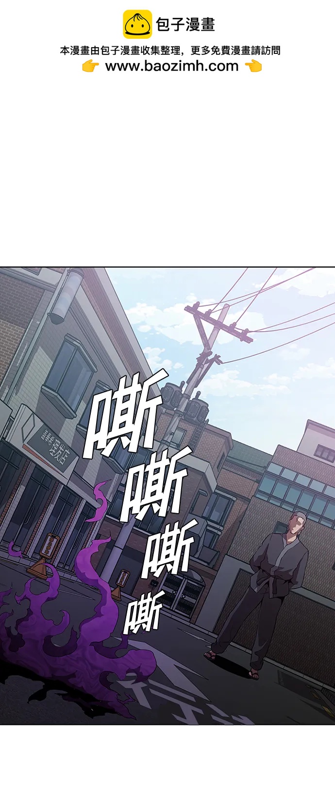 第13话43