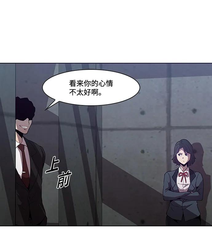 第13话47