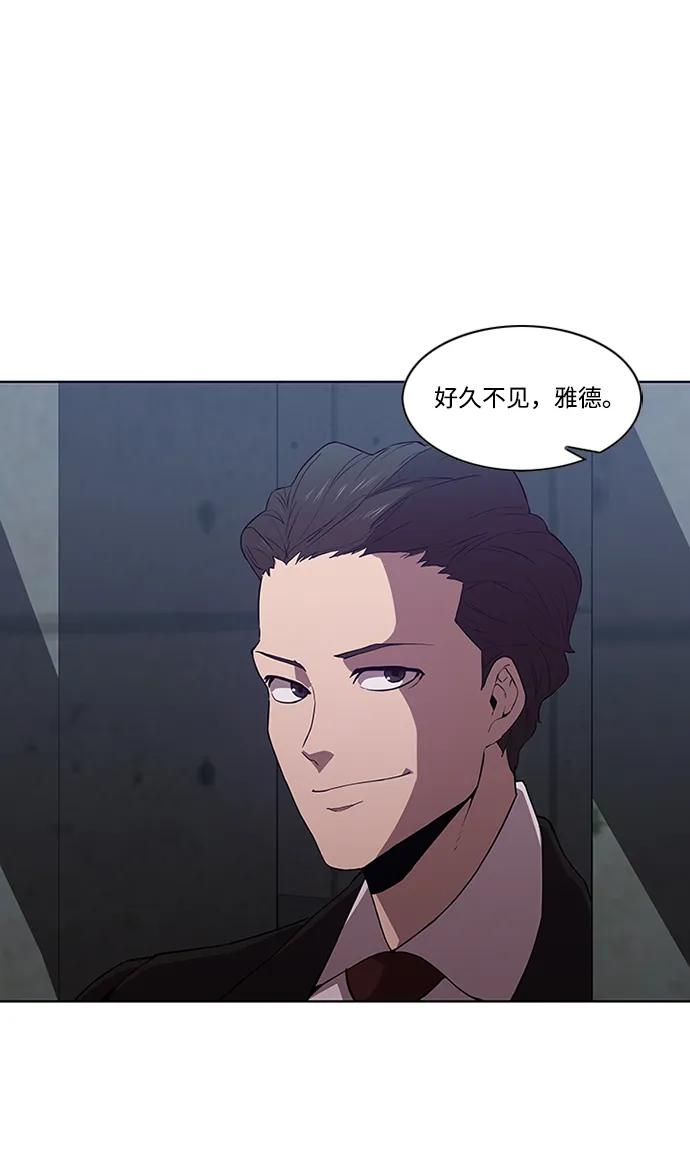 第13话48