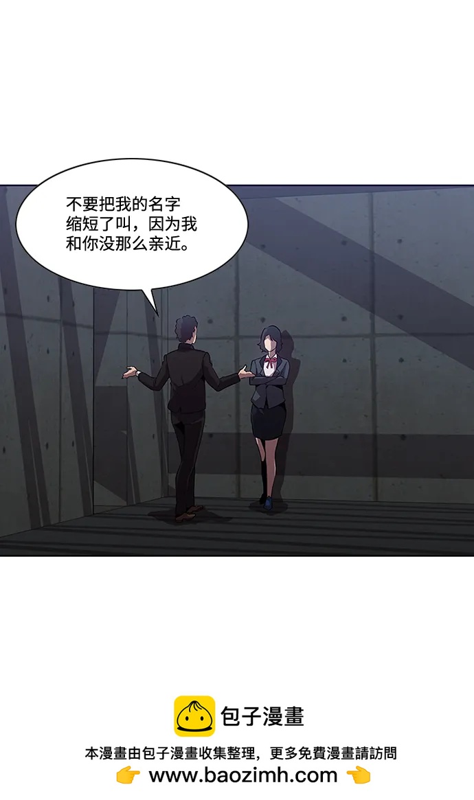 第13话53