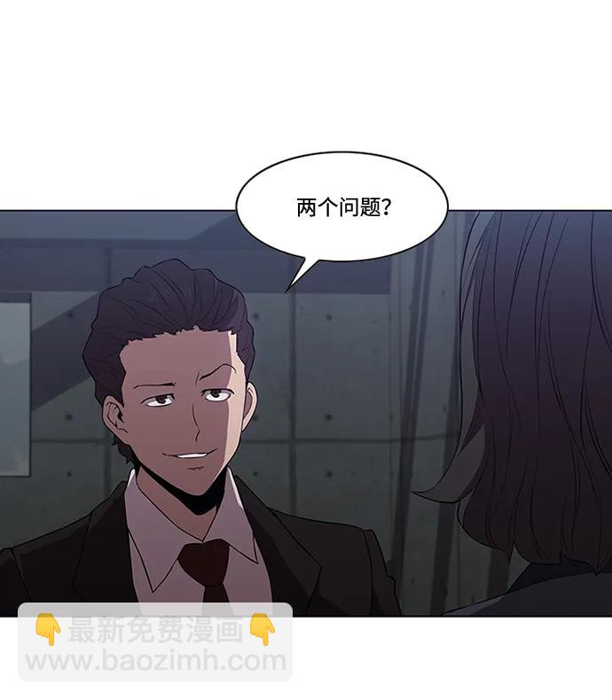 第13话55