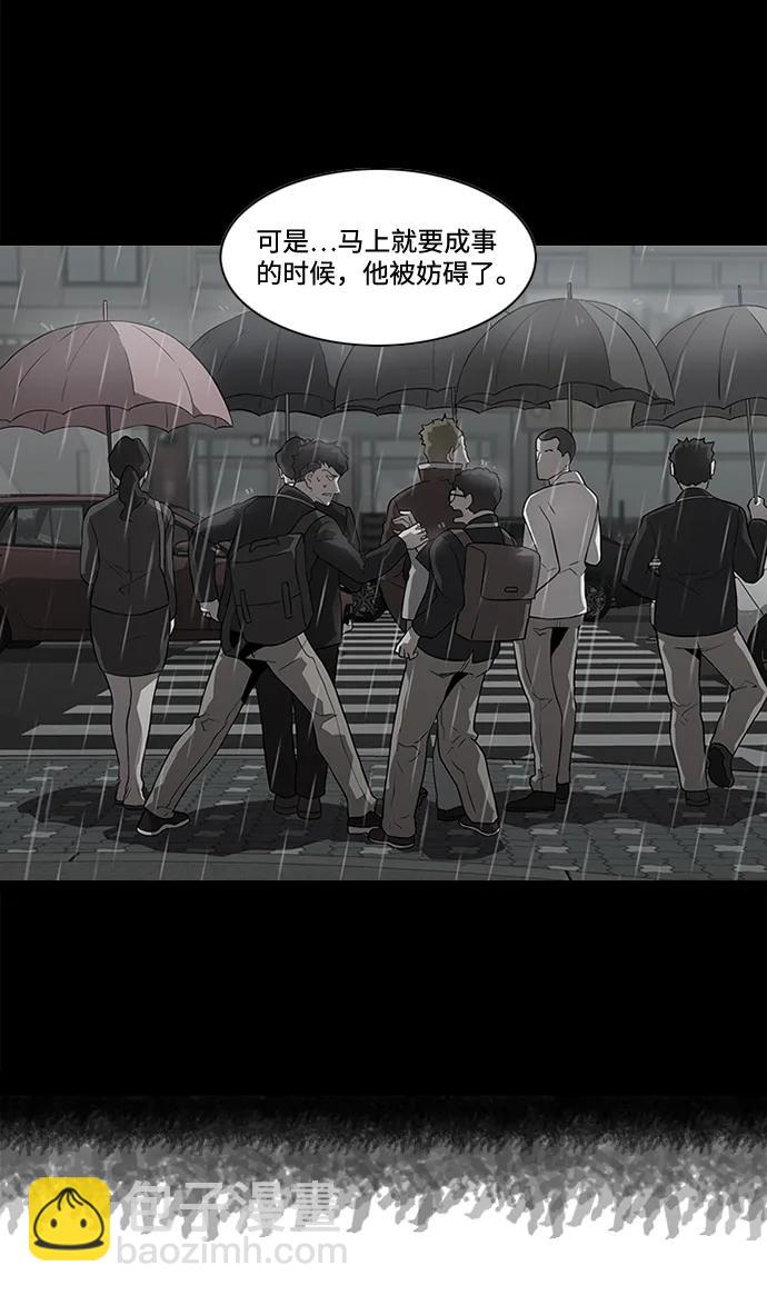 第13话58