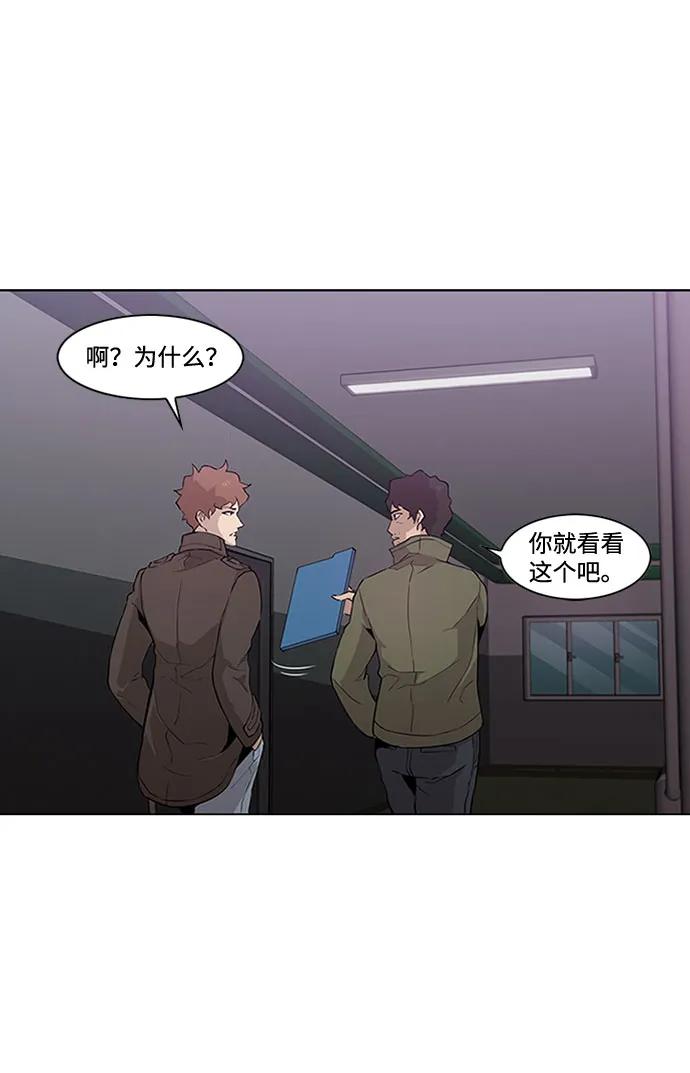 第13话6