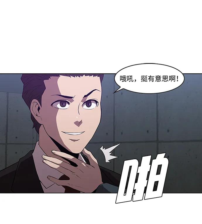 第13话63