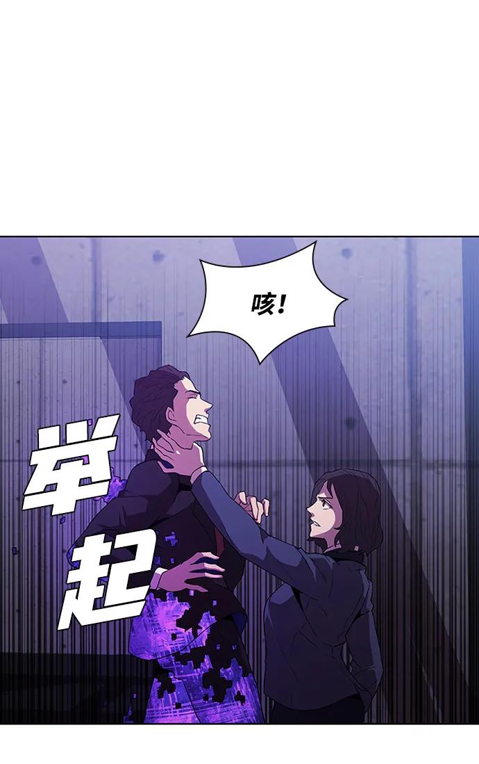第13话64