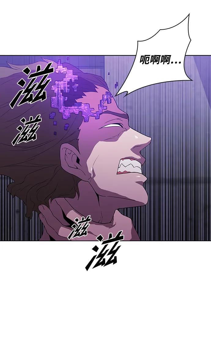 第13话65