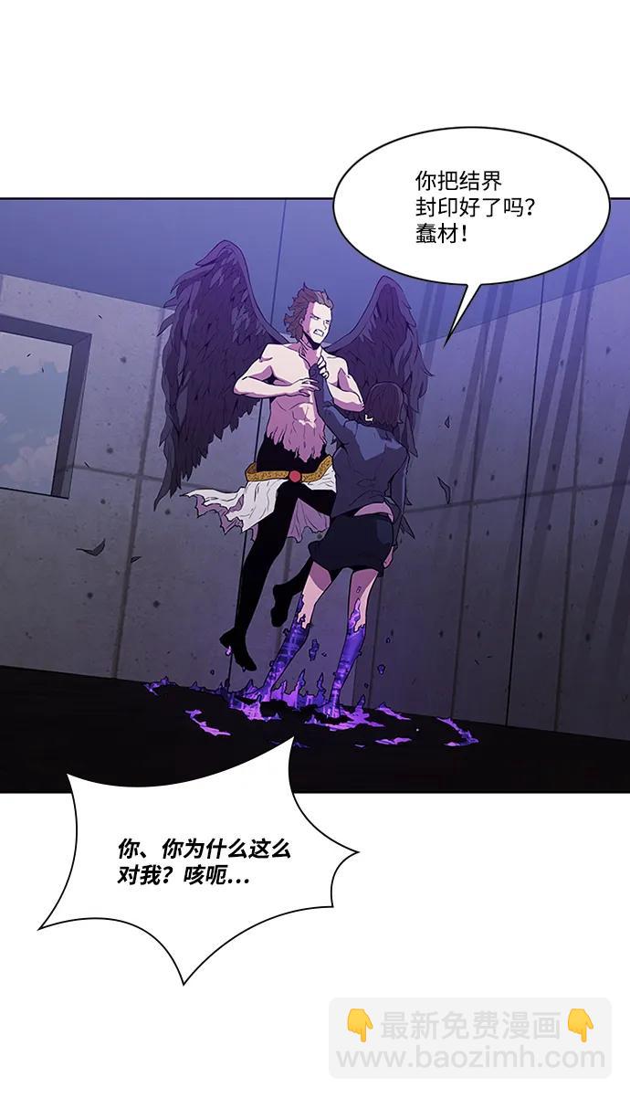 第13话66