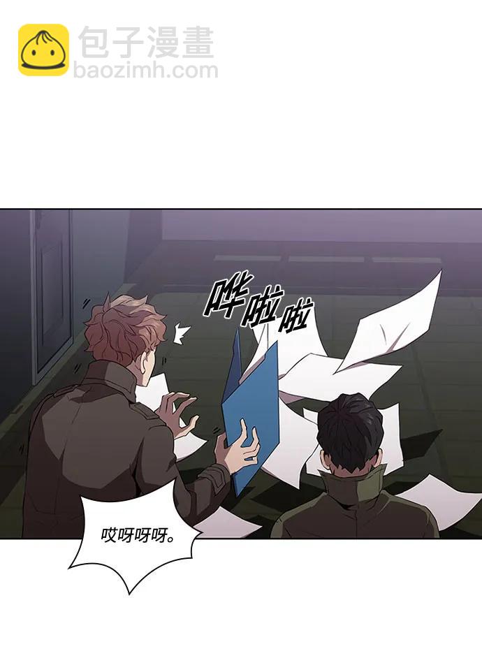 第13话7