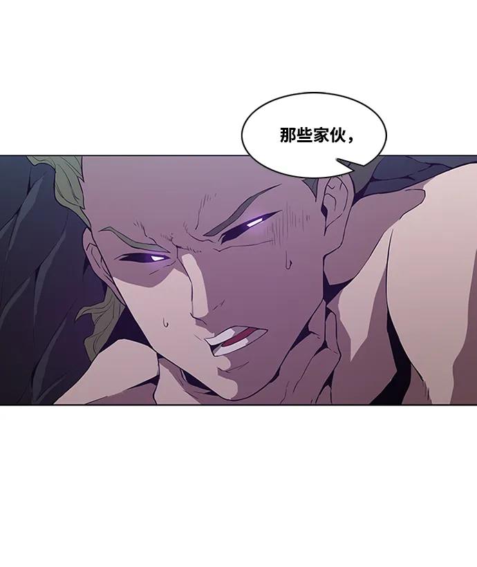 第13话70