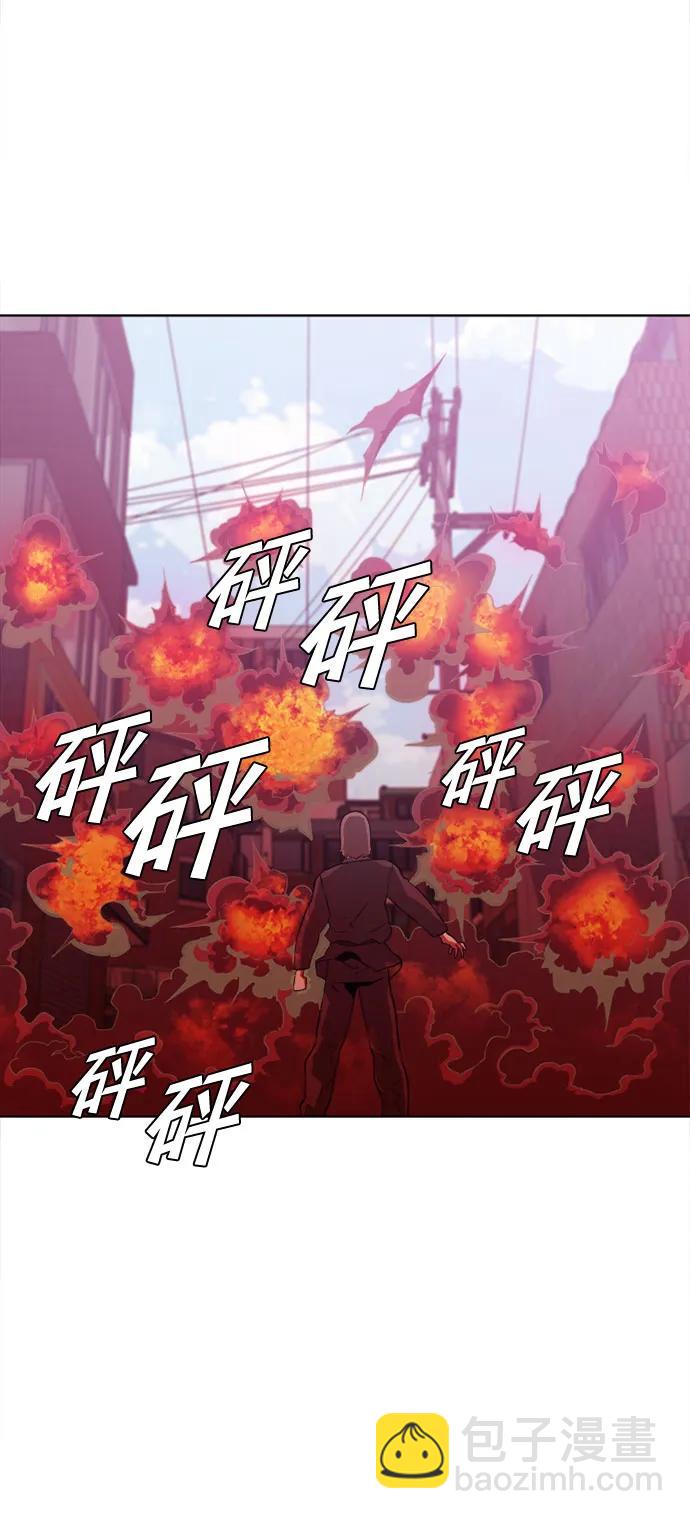 第14话10