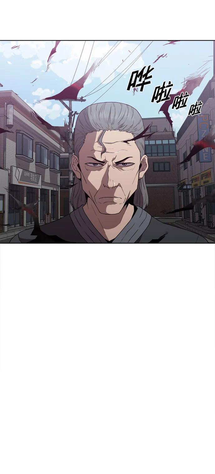 第14话11