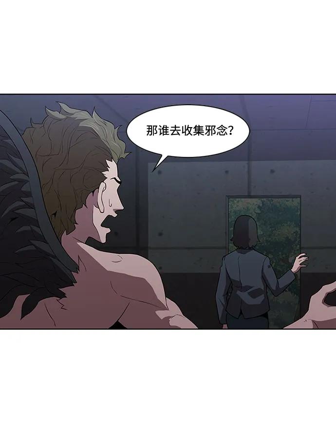 第14话15